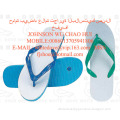 Classical style white dove 811 slipper,  Classical style white dove 811 sandal,